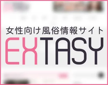 EXTACY