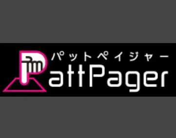 PattPager