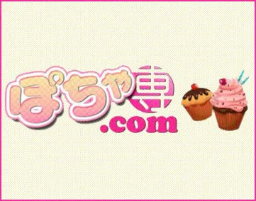 ぽちゃ専.com