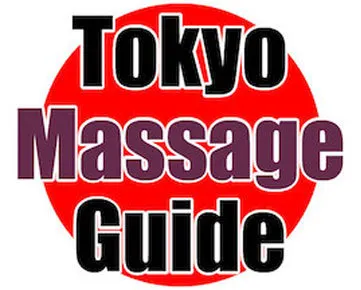 Tokyo Massage Guide
