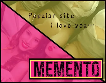 MEMENTO