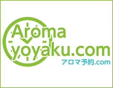 アロマ予約.com