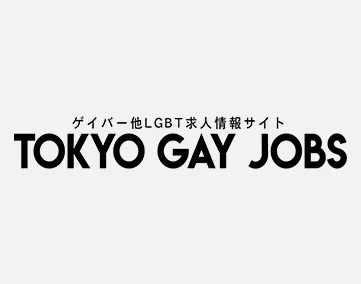 TOKYO GAY JOBS
