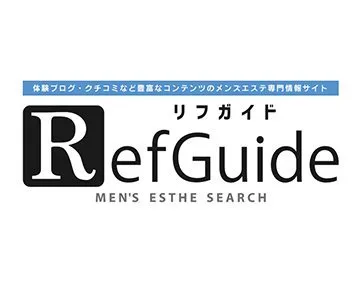 リフガイド【25年10月閉鎖】