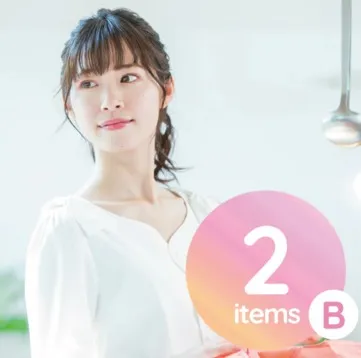 DMM(性病検査キット)女性用 2項目B