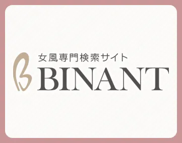BINANT