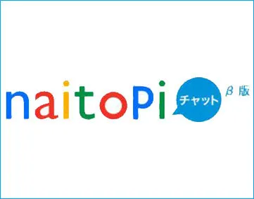 ナイトピ