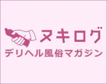 ヌキログ
